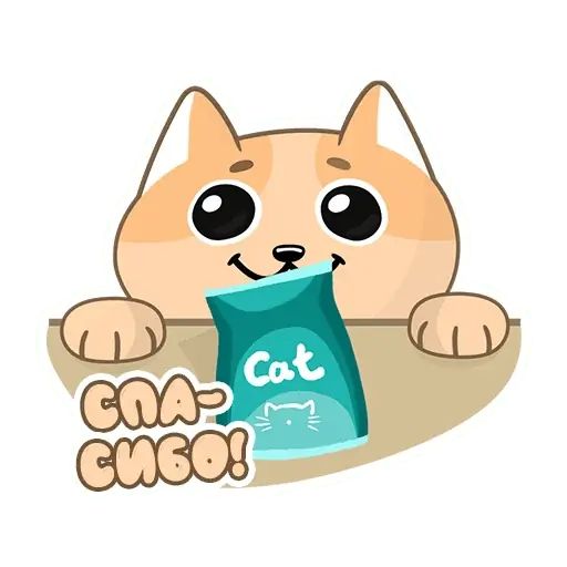 Sticker «Happy Cat-7»