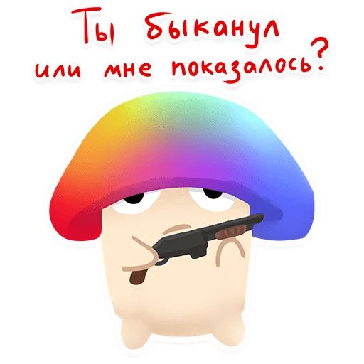 Sticker «Mushroom-3»