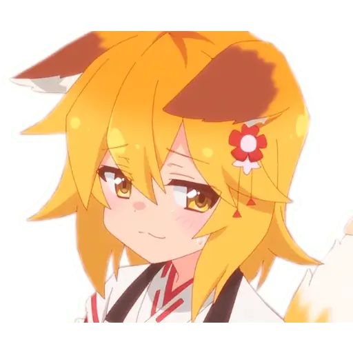 Sticker «The Helpful Fox Senko-san-10»