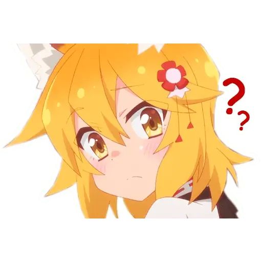 Sticker «The Helpful Fox Senko-san-11»