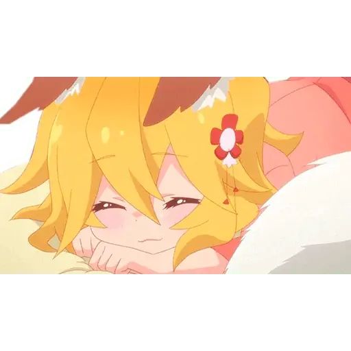 Sticker «The Helpful Fox Senko-san-12»