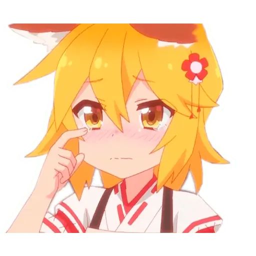 Sticker «The Helpful Fox Senko-san-8»