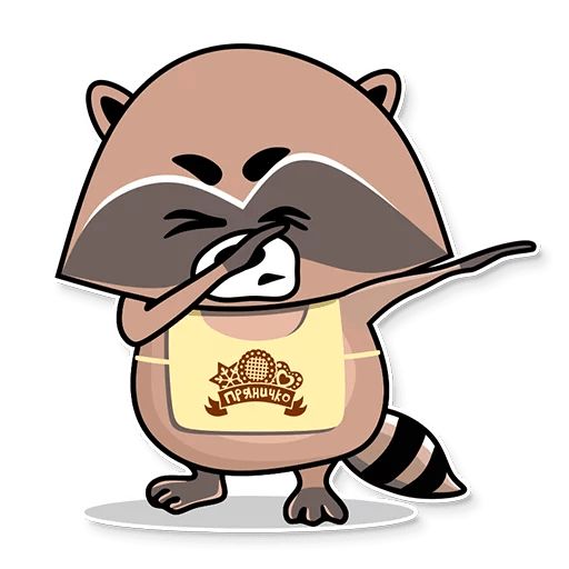 Sticker «Raccoon-10»