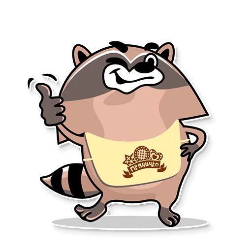 Sticker «Raccoon-2»