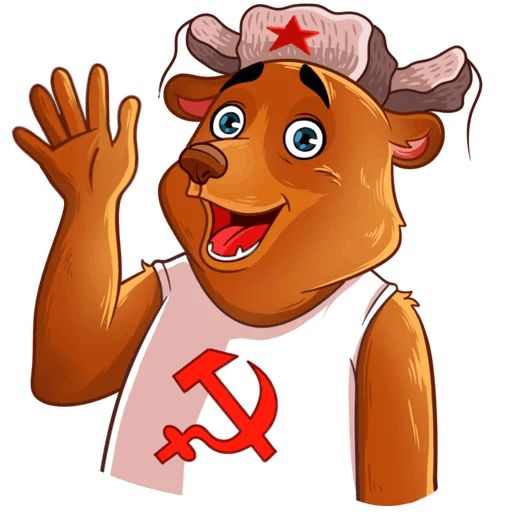 Sticker «Comrade Bearski-3»