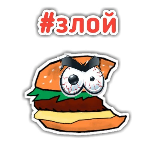 Sticker «Burger Chip-4»