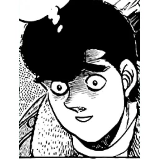 Sticker «Ippo-10»