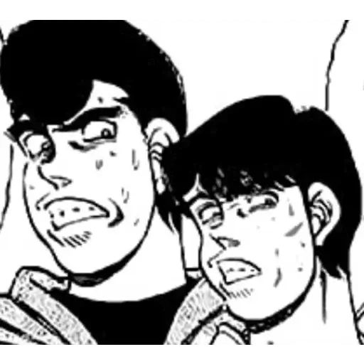 Sticker «Ippo-12»