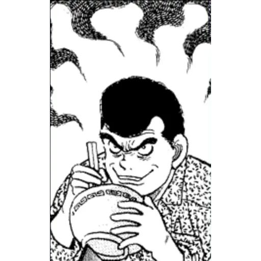 Sticker «Ippo-2»
