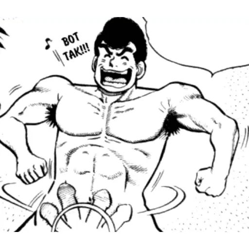 Sticker «Ippo-3»