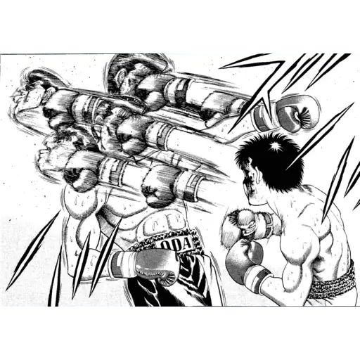 Sticker «Ippo-4»