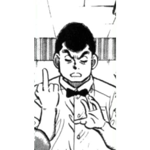 Sticker «Ippo-5»