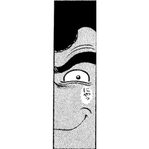 Sticker «Ippo-8»