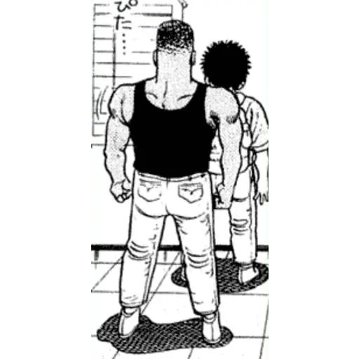 Sticker «Ippo-9»