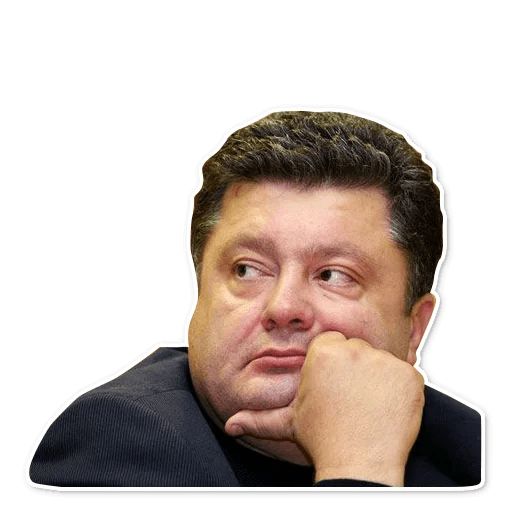 Sticker «Poroshenko-3»