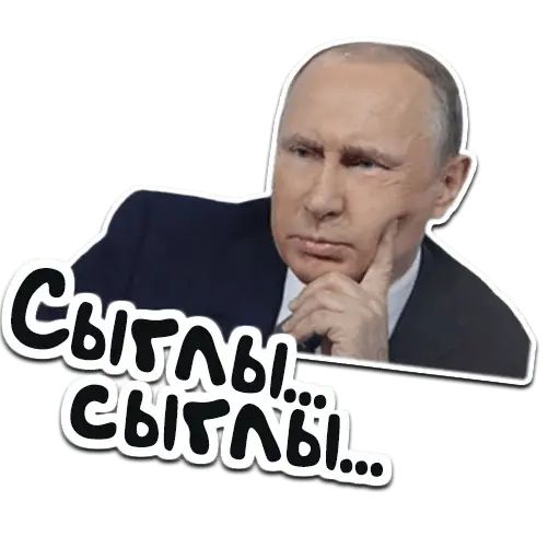 Sticker «Putin-4»