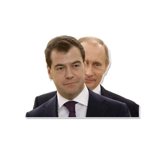 Стикер «Дмитрий Медведев-6»