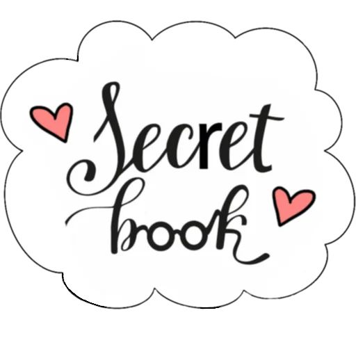 Sticker «Secret Book-1»