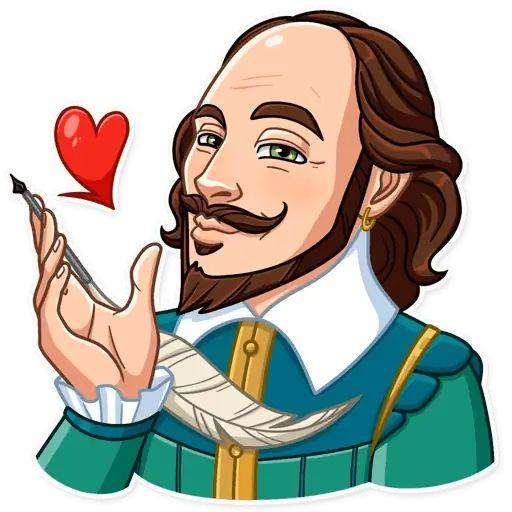 Sticker «Shakespeare-2»