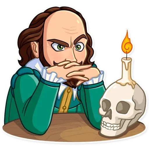 Sticker «Shakespeare-7»