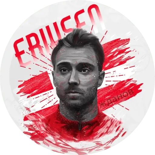 Sticker «Football Stars-10»