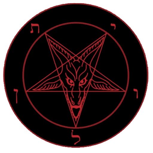 Sticker «Witchcraft-1»