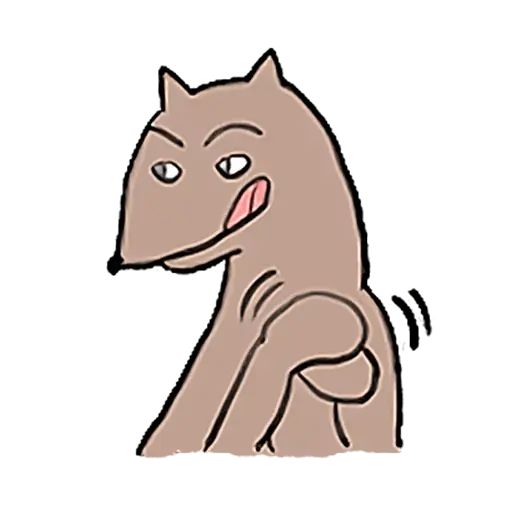 Sticker «Nazodog-1»