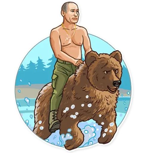 Sticker «Putin-6»