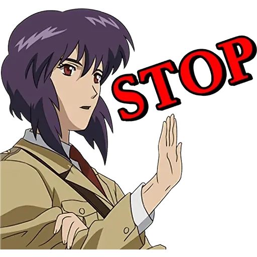 Sticker «Ghost in the Shell-10»
