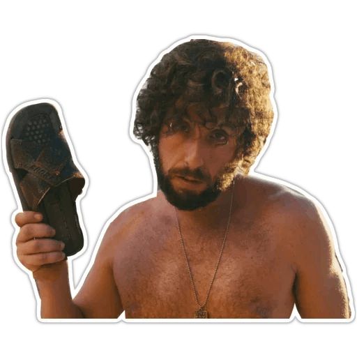 Sticker «You Don't Mess with the Zohan-1»