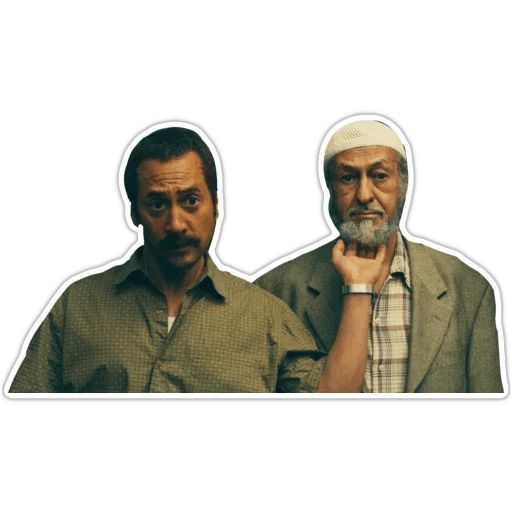 Sticker «You Don't Mess with the Zohan-9»