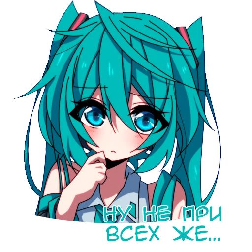 Sticker «Miku-11»