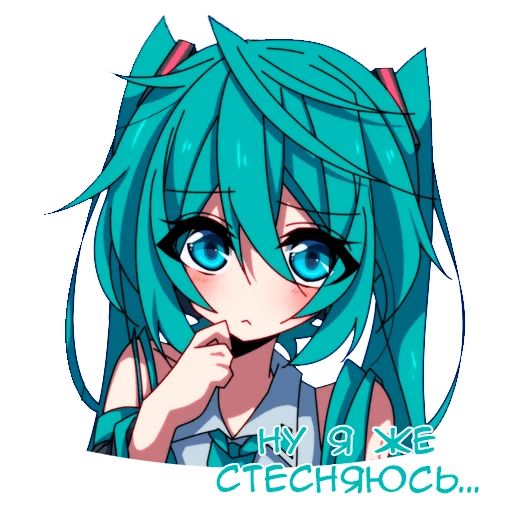 Sticker «Miku-12»