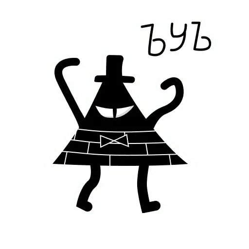 Sticker «Bill Cipher-9»