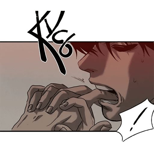 Sticker «Killing  Stalking-4»