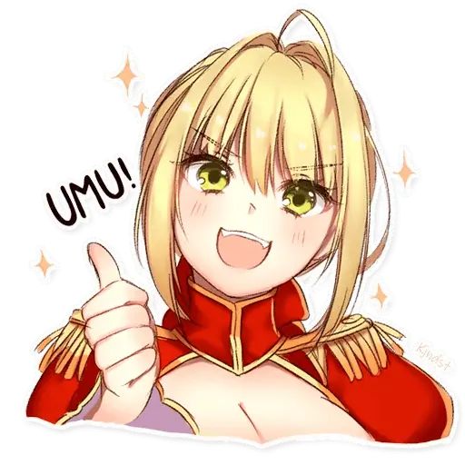 Sticker «Umu - Nero Claudius-1»