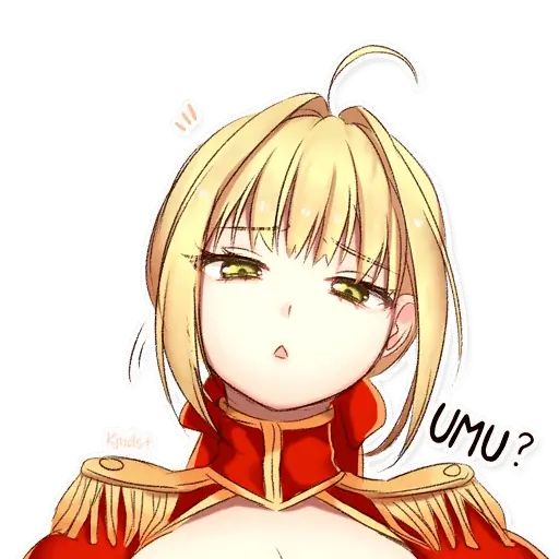 Sticker «Umu - Nero Claudius-3»