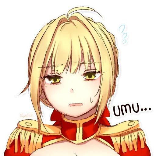 Sticker «Umu - Nero Claudius-4»